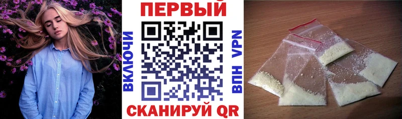 Amphetamine 98% Раменское