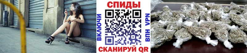 OMG Раменское БУТИРАТ Butirat