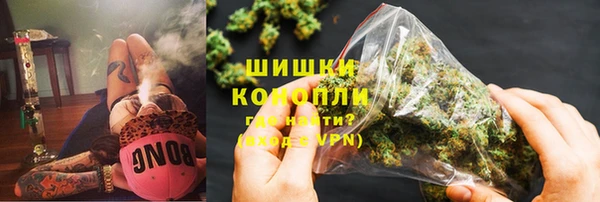 дурь Бугульма