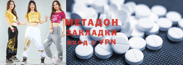 дурь Бугульма