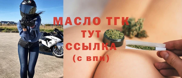 ГАЛЛЮЦИНОГЕННЫЕ ГРИБЫ Бородино