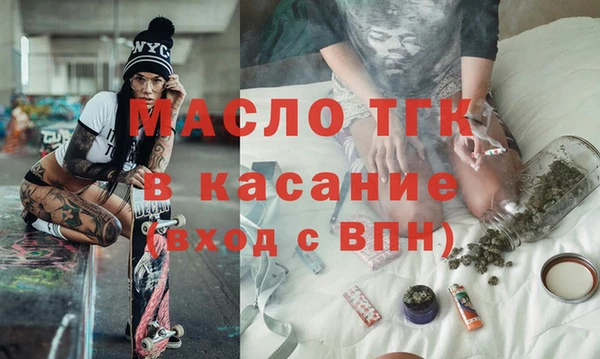 ГАЛЛЮЦИНОГЕННЫЕ ГРИБЫ Бородино