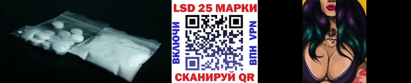 мориарти формула  Раменское  Лсд 25 экстази кислота 